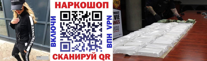 Что такое Бабушкин Лсд 25  Гашиш  Бошки Шишки  Cocaine 