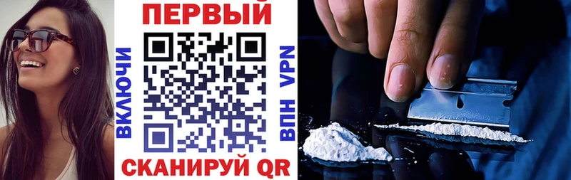 Амфетамин 97%  Бабушкин 