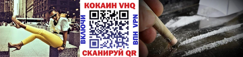 что такое наркотик  Бабушкин  COCAIN Columbia 