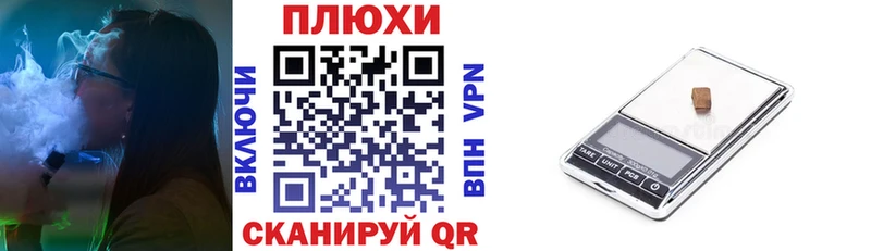 ГАШ убойный  Бабушкин 