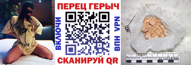Героин Афган  наркошоп  Бабушкин 