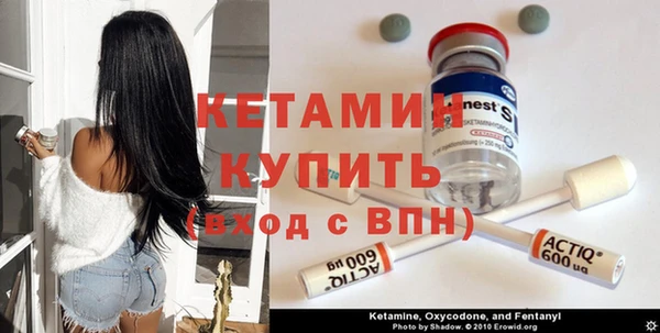 таблы Аркадак