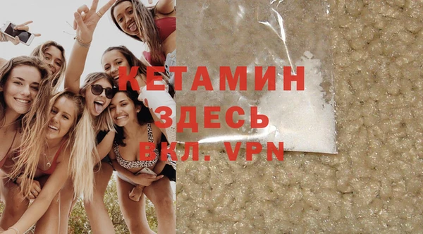 круглые Арсеньев