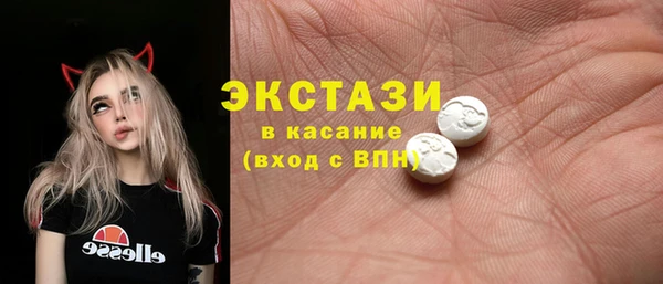таблы Аркадак