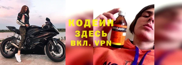 круглые Арсеньев