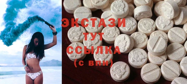таблы Аркадак