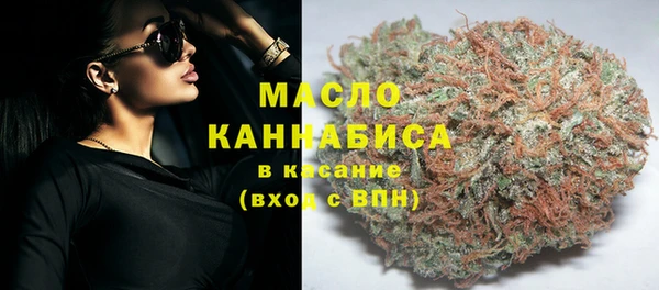 таблы Аркадак