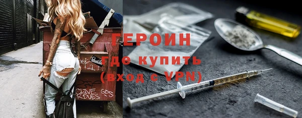 круглые Арсеньев