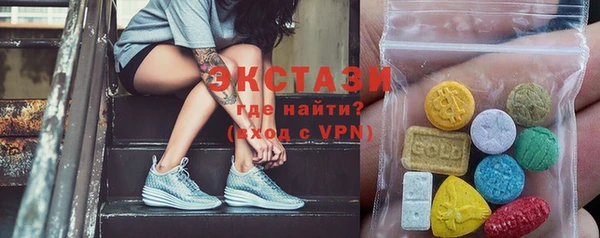 таблы Аркадак