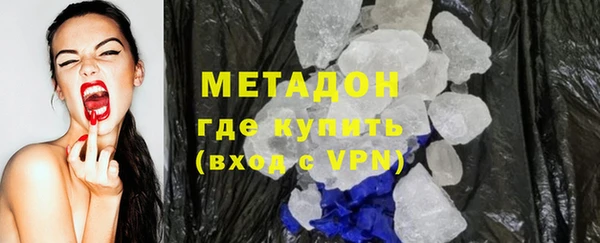 круглые Арсеньев